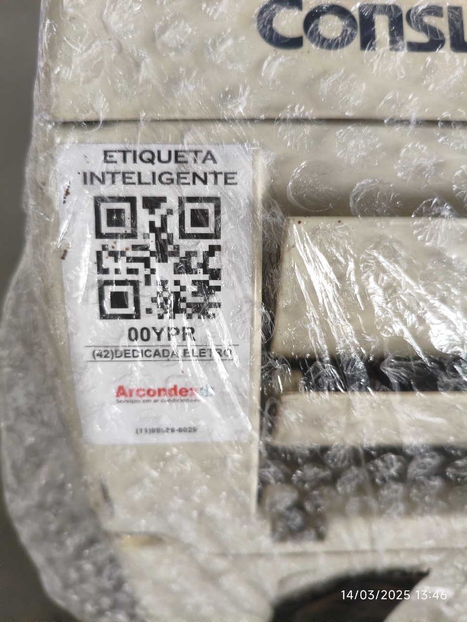 WhatsApp Image 2025-08-26 at 16.33.07 (1)